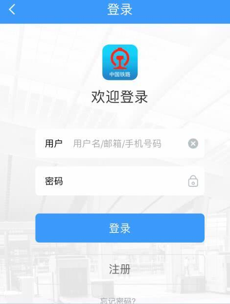包含东方医院