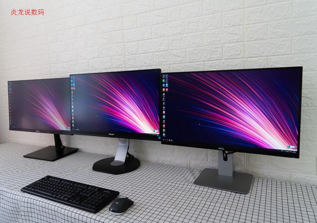 哪款更值得买?主流27英寸明星2k显示器对比测评!