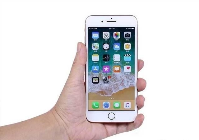 iphone 8 plus和iphone 7 plus哪个好 42EA-hiixpup5926441.jpg