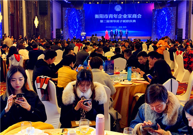 商会如何赚钱盈利 智慧组织助力高质量发展