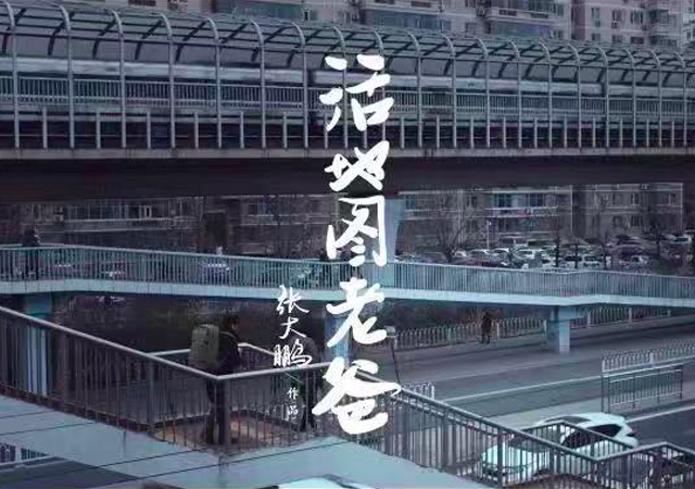 活地图老爸这样看似笨拙的爱当爸爸的你给够孩子了吗