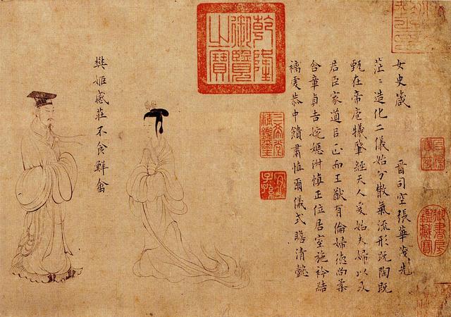 绢本绘画《女史箴图》观赏|樊姬|班婕妤|顾恺之|绘画|女史_新浪新闻