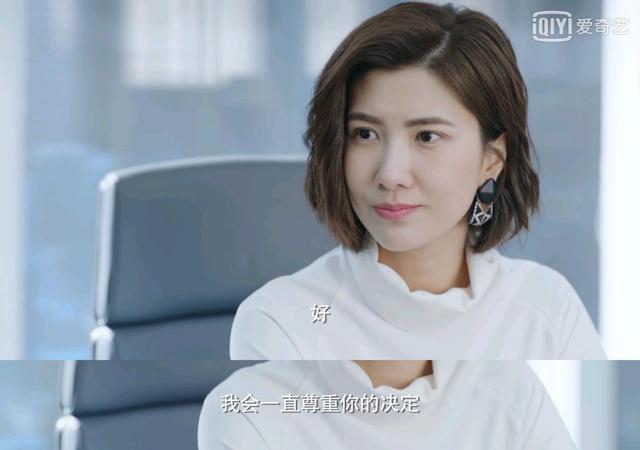 推手春雨小表情看出边潇潇的演技真的很好