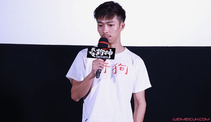 演员章宇身高演员章宇另一层身份被揭为什么要改名