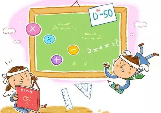 小学六年级数学必考的34个数学重难点公式,期末一定会考!