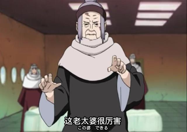 千代婆婆为什么要救我爱罗?不仅仅是因为鸣人的嘴遁