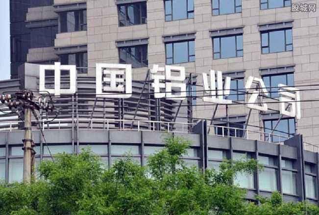 中铝国际董事长贺志辉辞职,前后任职近三年,2017年薪104万