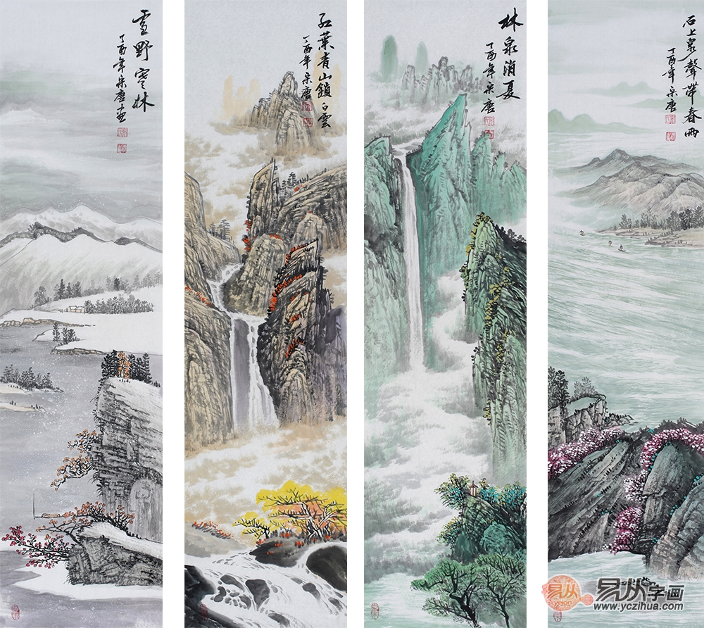 山水四条屏国画欣赏山水雅致景色独特