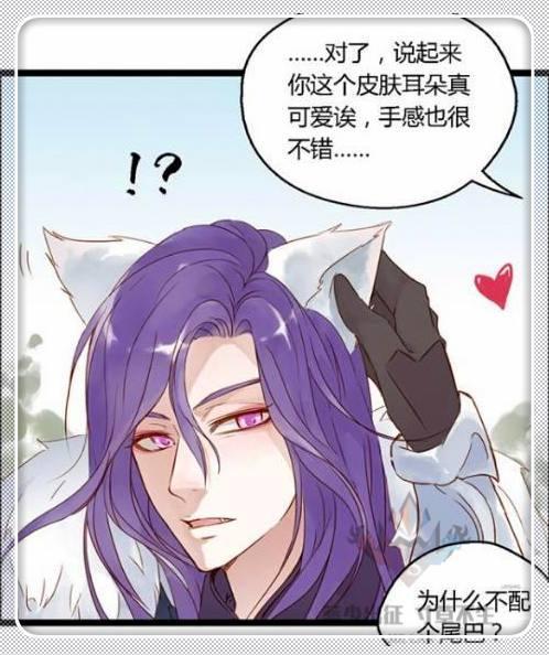 王者荣耀才没钻小树林李白和韩信异口同声的说道