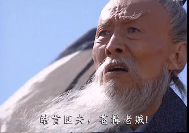 环眼贼张飞,大耳贼刘备,诸葛村夫?三国里那些侮辱人的外号