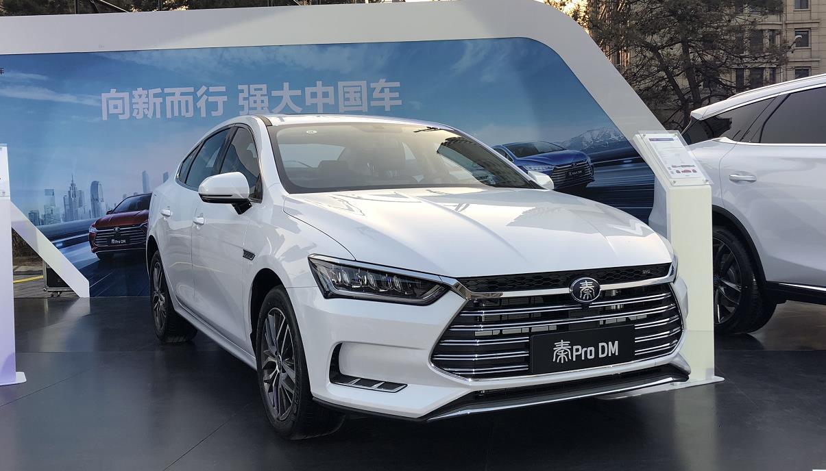 宋楠:比亚迪秦pro dm超能版专治丰田phev车系
