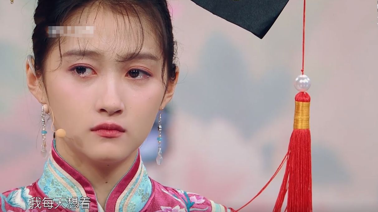 《王牌》成催泪现场,晴儿老佛爷重聚引泪崩,众演员哭戏暴露演技