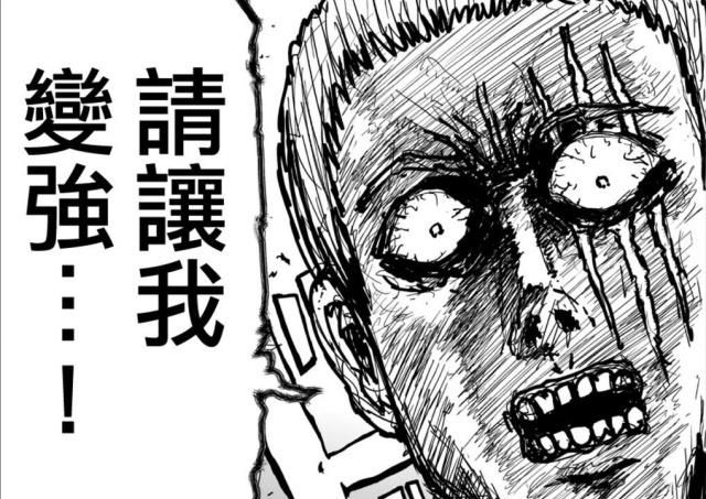 愤怒的小鸟下载