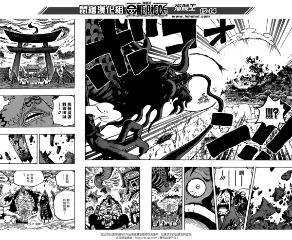 游迅网www.yxdown.com