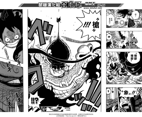 游迅网www.yxdown.com