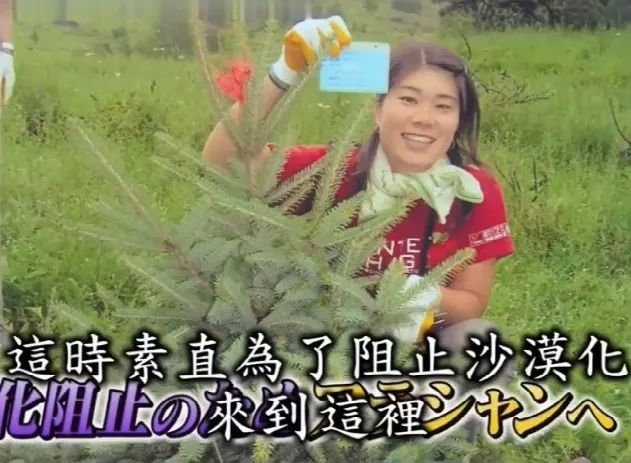 日本女人的真实生活
