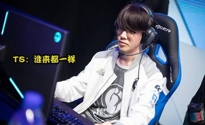 rng姿态回归即首发,aj献丑都没机会,只怪ig换了第六人?