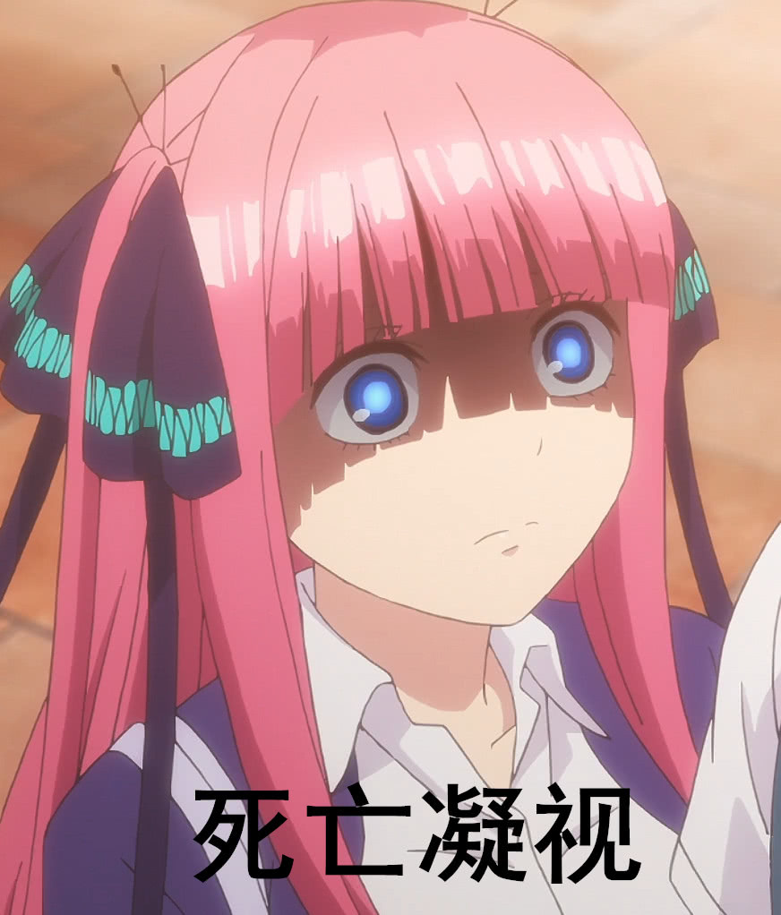 不得不说,五月真的超适合做表情包,随时随地截张图都是表情包本人.