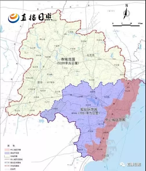 20172035年日照最新城市总体规划快看看你家处于啥区位