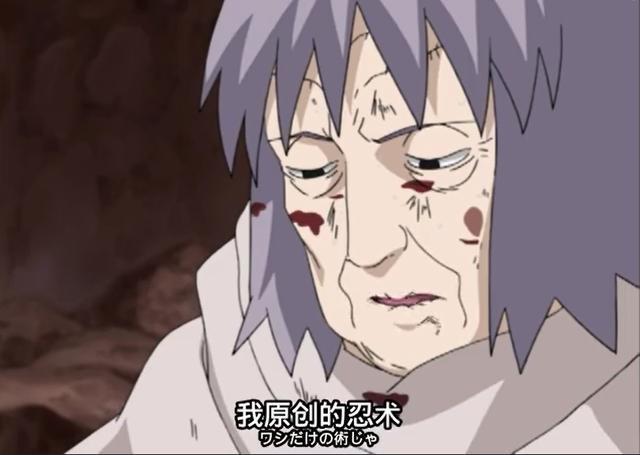 千代婆婆为什么要救我爱罗?不仅仅是因为鸣人的嘴遁
