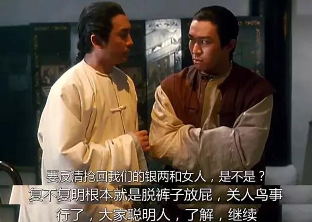 中国历史上最神秘的三大门派一个比一个厉害