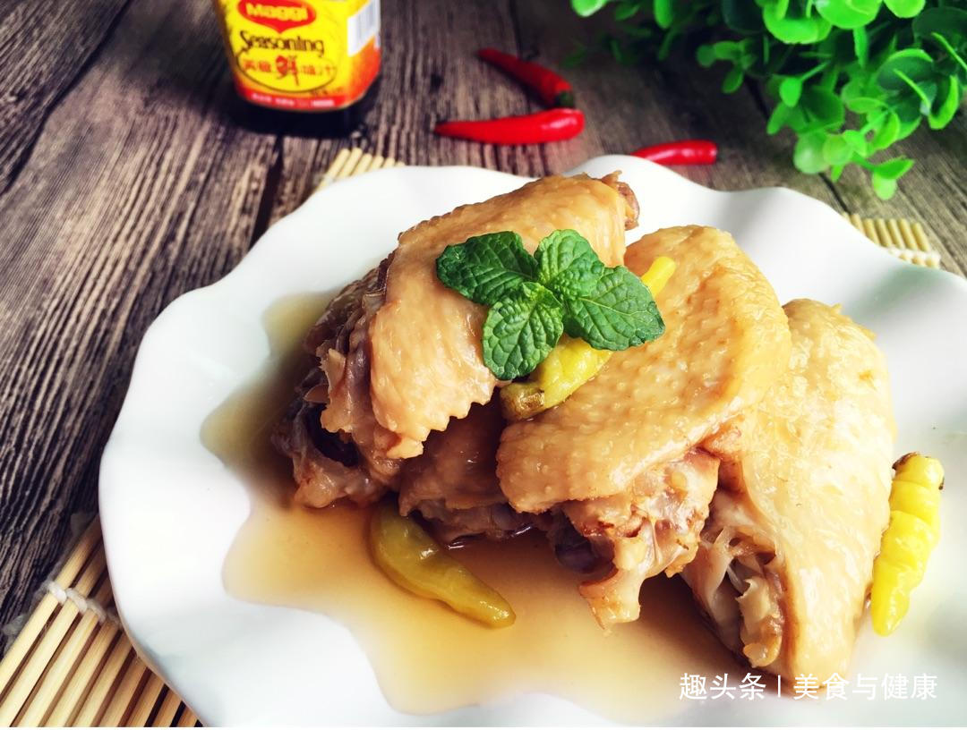 糟卤鸡翅,味道浓郁又清爽,毫不油腻,滋味无穷,适合下酒.