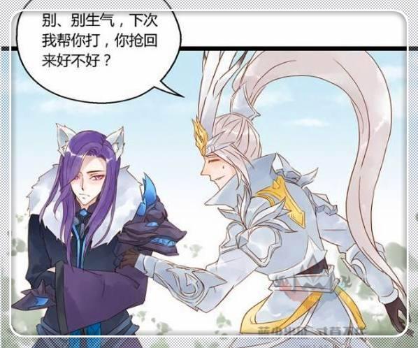 王者荣耀才没钻小树林李白和韩信异口同声的说道