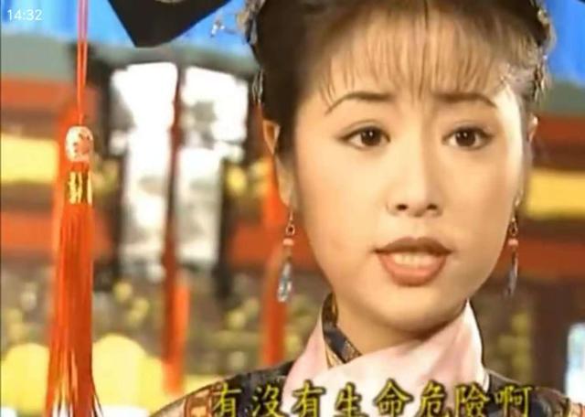 《还珠格格》福尔康的坑人历史,让人大翻白眼,尔康你真毒|老佛爷|福尔康|五阿哥_新浪新闻