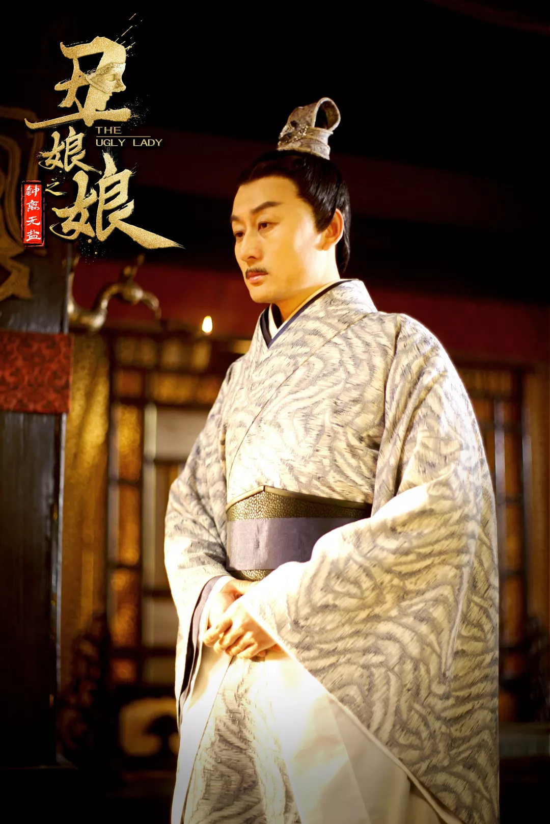 演员李强挑战古装剧 变身史上最"狠"吴起?