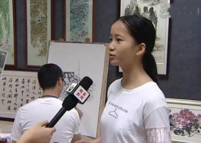 14岁以750分考上清华河南神童的何碧玉的成长史如今咋样了