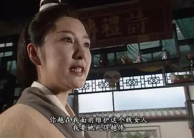 "李莫愁"雪梨复出拍戏了 就是有点认不出来了