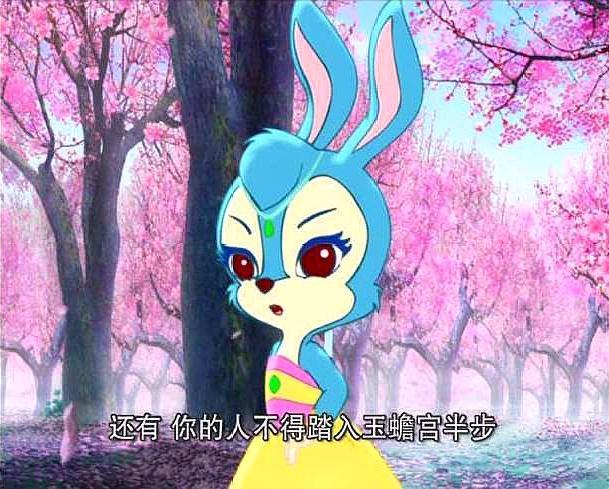 虹猫蓝兔中的蓝兔而第一位就是在童年最经典的动漫超兽武装中的一位