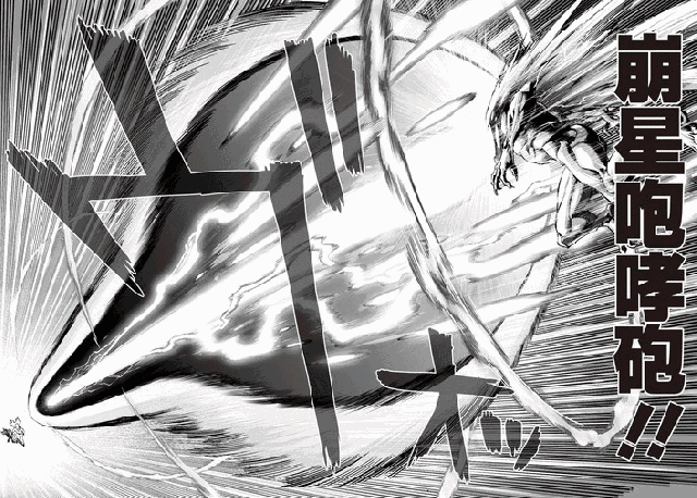 一拳超人:宇宙最强霸主败于地球之上,波罗斯是如何看待地球的?