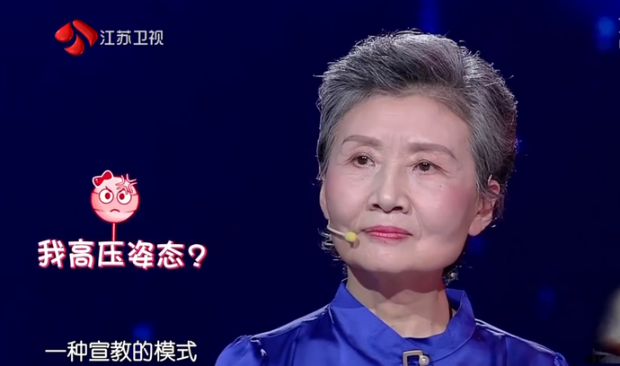 新相亲大会中的减分妈妈一开口孟非都无奈儿子爆灯也没用