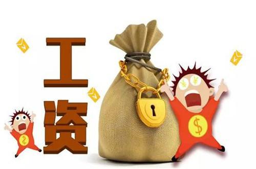 老员工要求加薪老板加薪1000元老员工却辞职老板后悔了