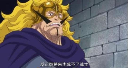 海贼王古代兵器之一天王乌拉诺斯真正能力曝光今在天龙人手中