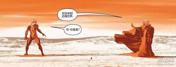 游迅网www.yxdown.com