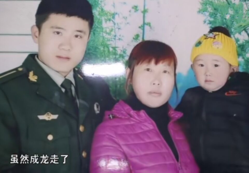 95后中尉军官王成龙牺牲后王妈妈说了一句质朴但却无比感人的话