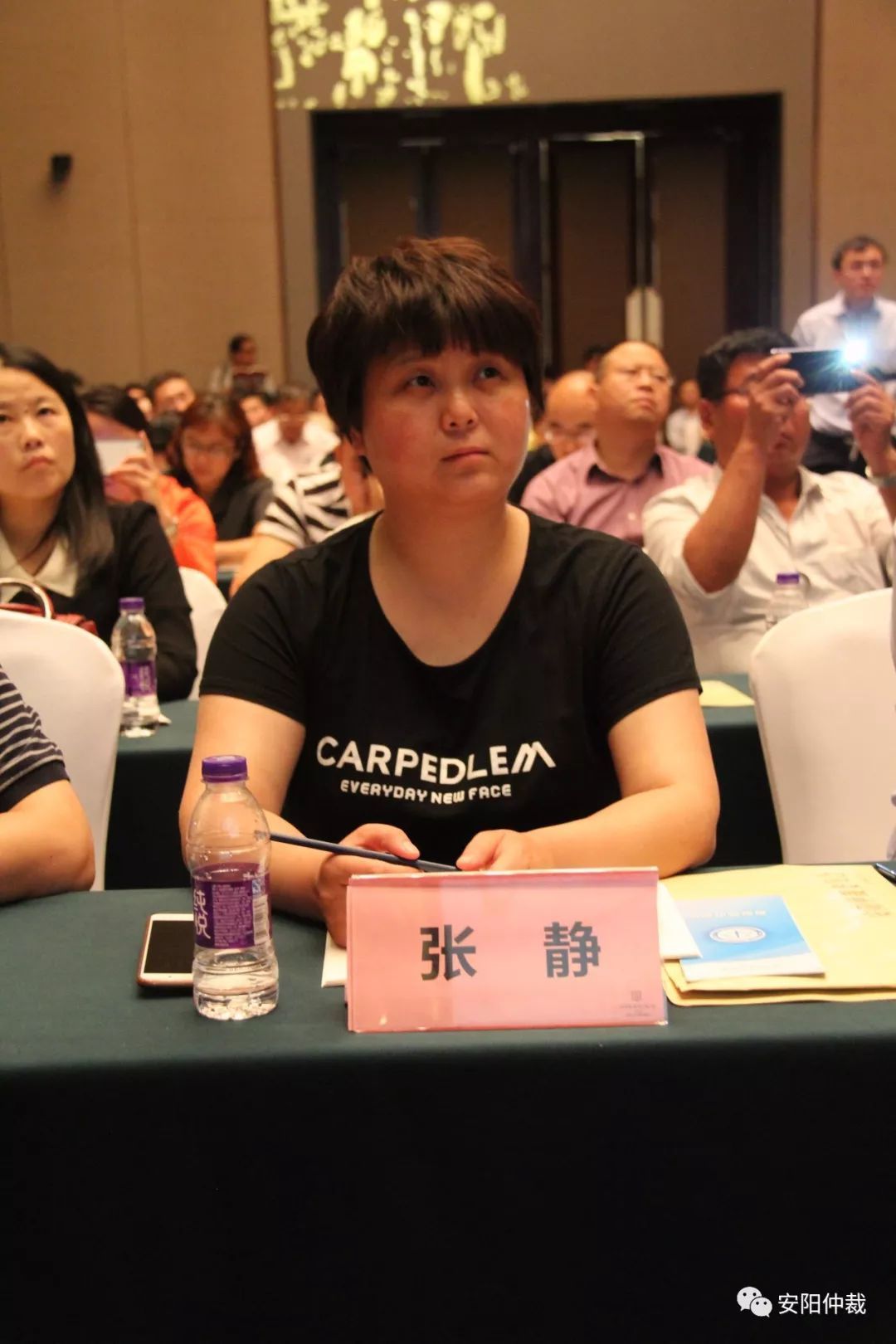 市中院民三庭庭长张静参加讲座本次讲座特别邀请上海市建纬(郑州)律师