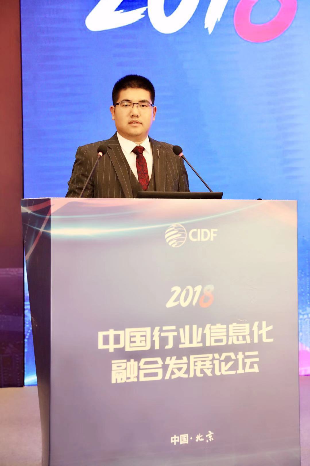 李磊冷眼看世界人性的考验经典