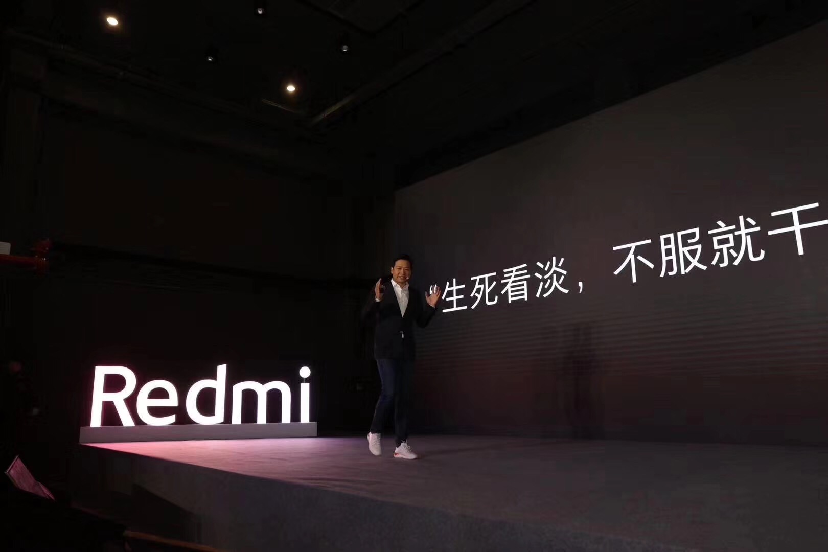 Redmi发布会,雷军发飙!这种配置卖999,4800万