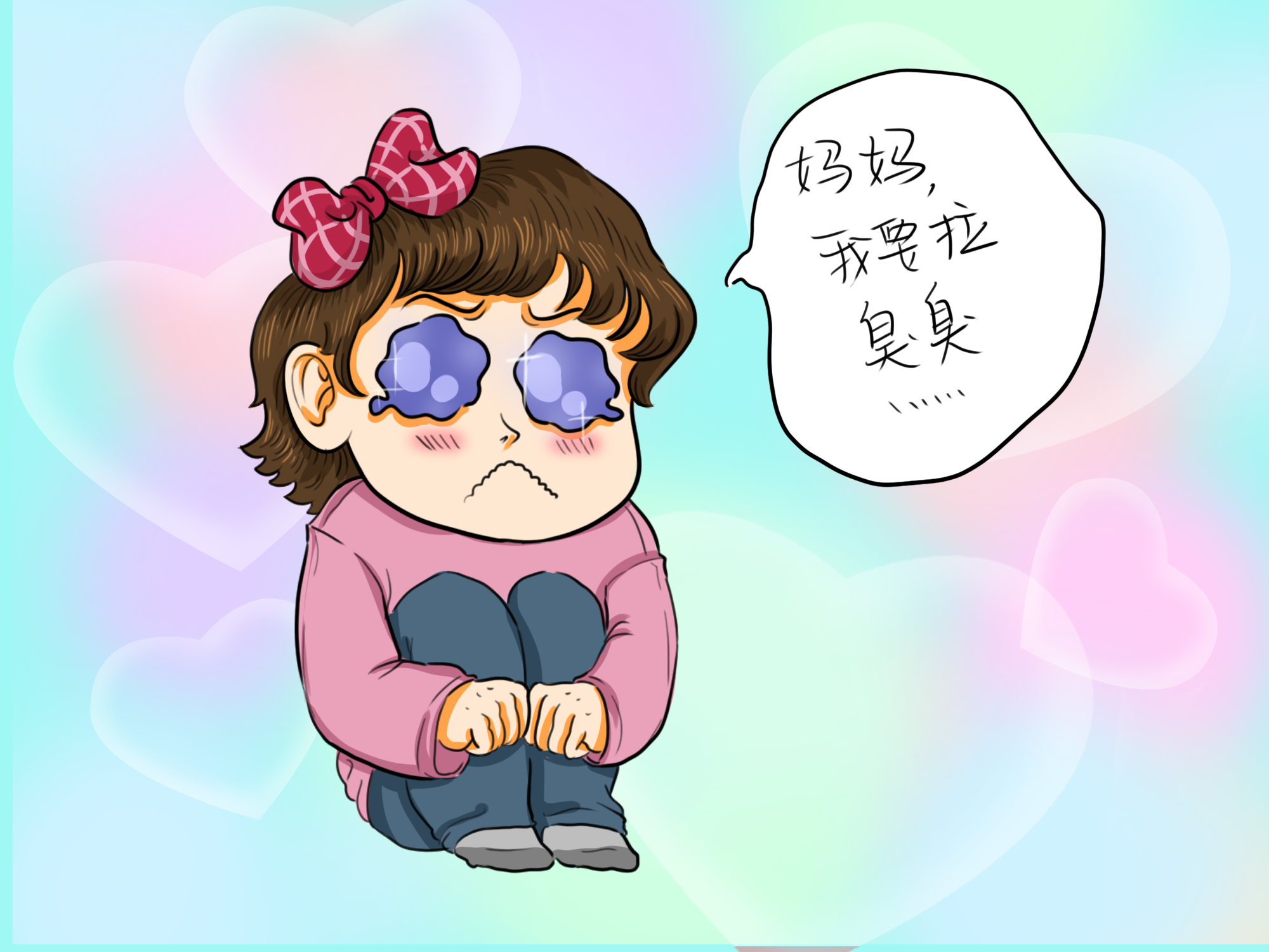 面对集体比较害羞宝宝时第一次过集体生活,除了不适应,孩子如果在