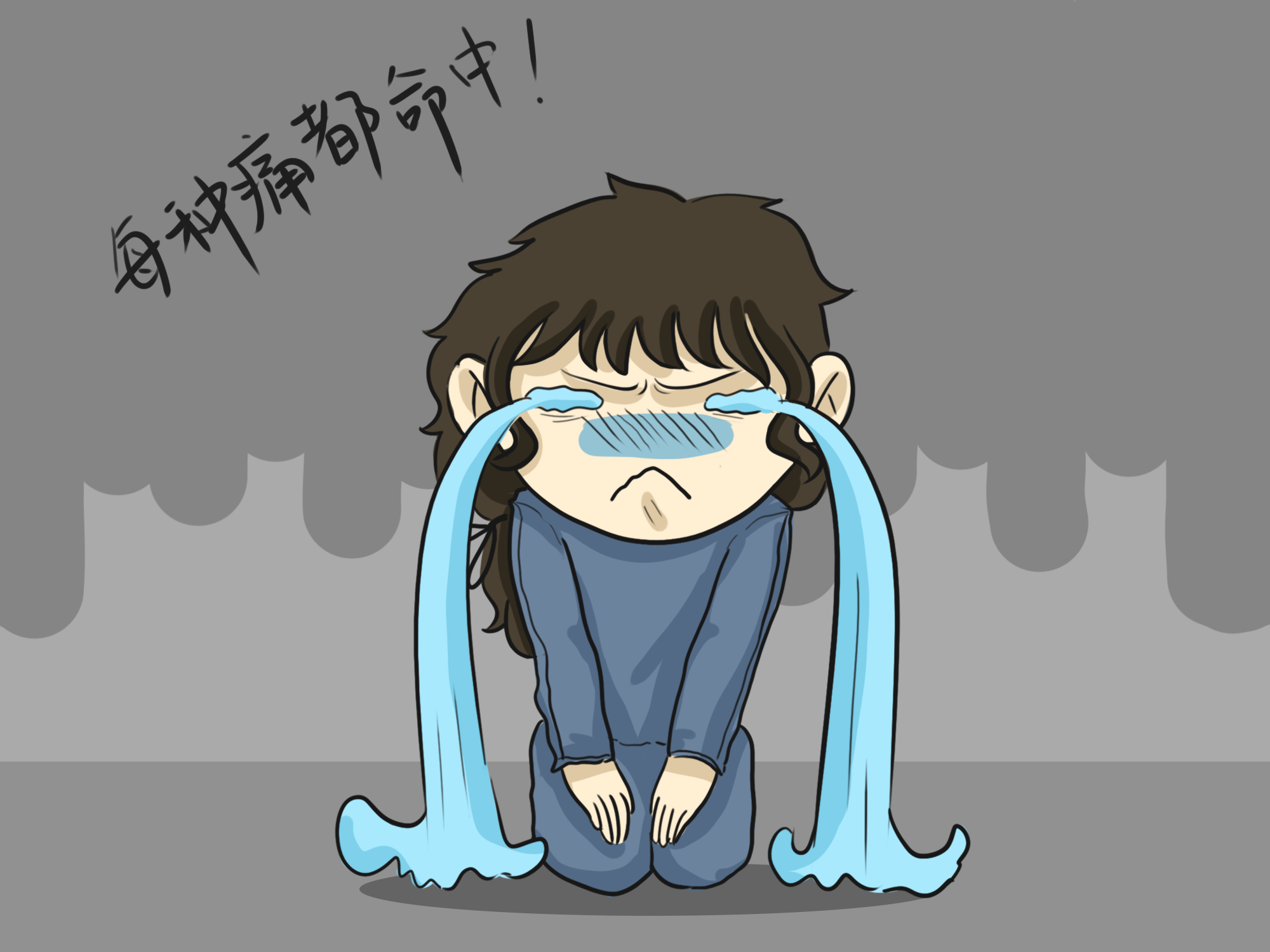 一边喝功能饮料一边吐,没在产房走一遭,你都不知做女人竟这么苦