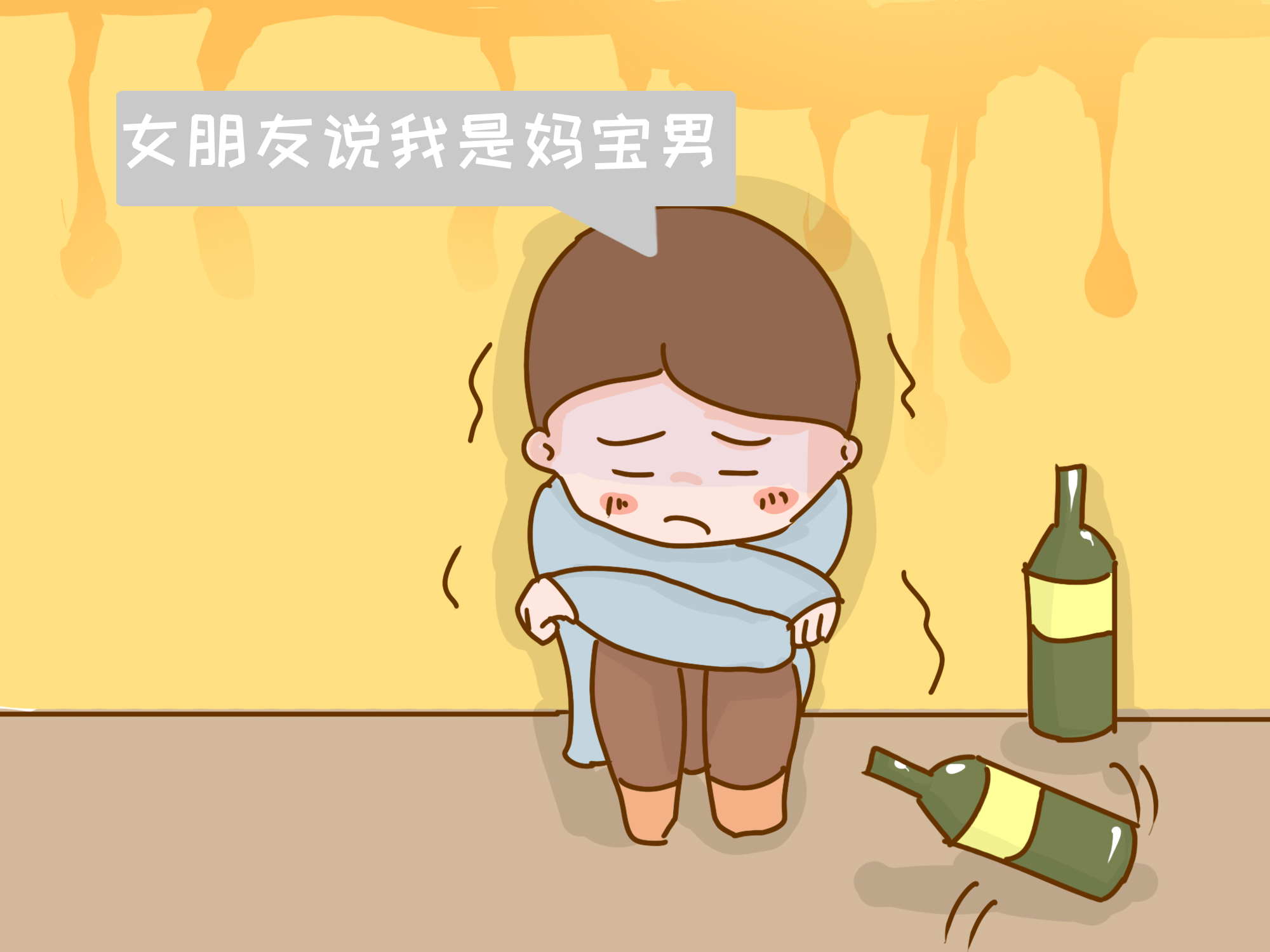 为什么妈宝男有很多,妈妈有这几种想法,孩子基本摘不掉这个标签