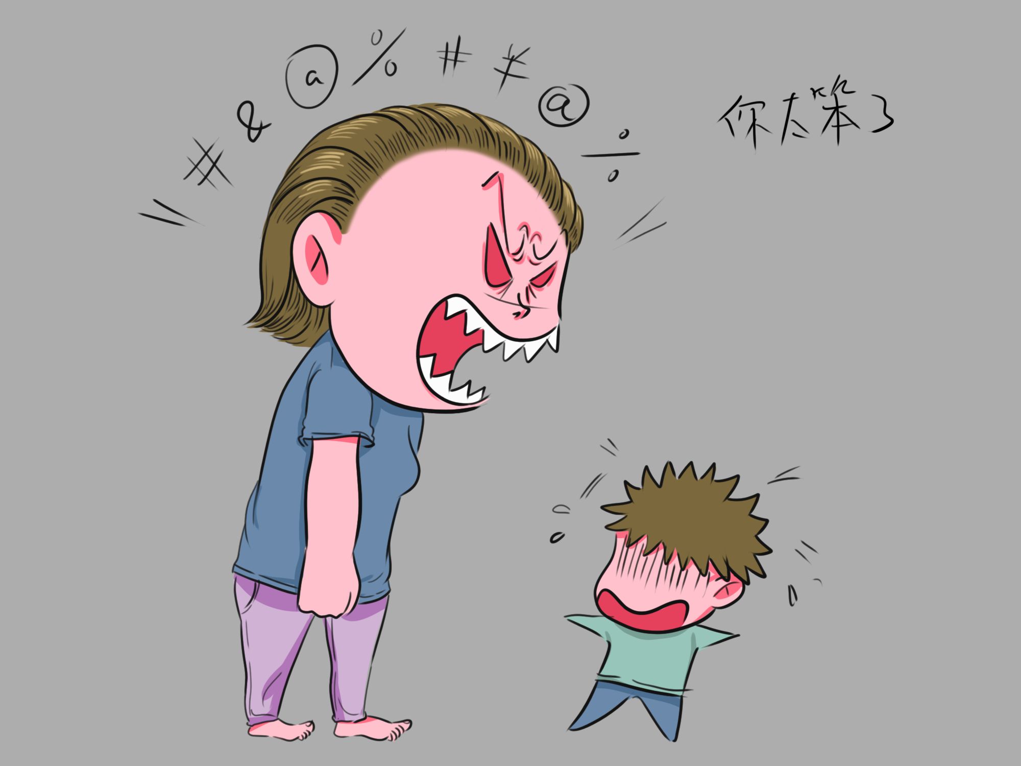 当孩子犯错时,是最需要你爱的时候,也是很好的教育机会!