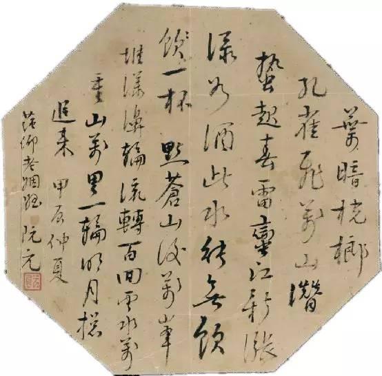 seo原创怎么发布文章