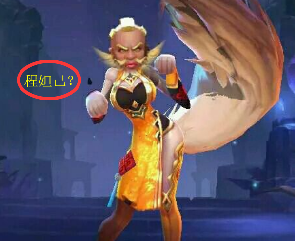 当p图大师给王者荣耀的英雄换头后鲁班七号成为最大赢家