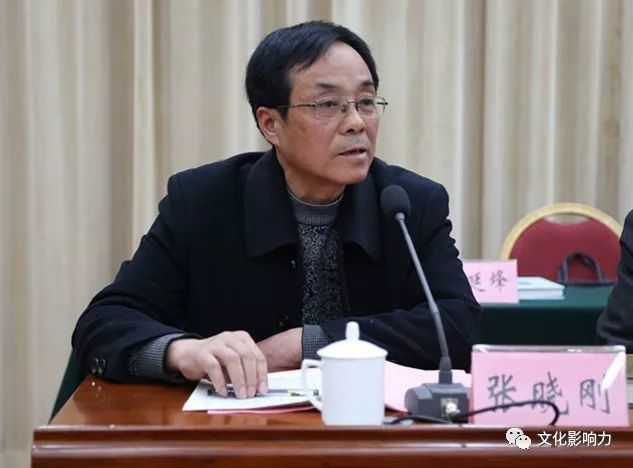 南阳诸葛亮研究会第六次会员大会举行