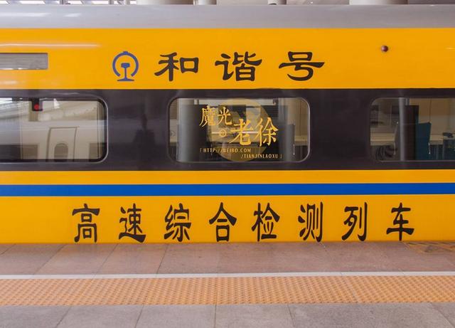 国内常见的黄色高铁,为什么从不搭载乘客?乘务员:有钱也不能坐