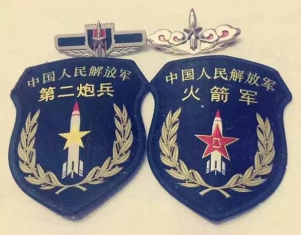 科普火箭军部队司令员中将军衔享正大军区级待遇